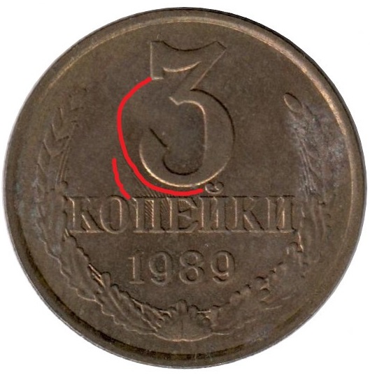 sena coins